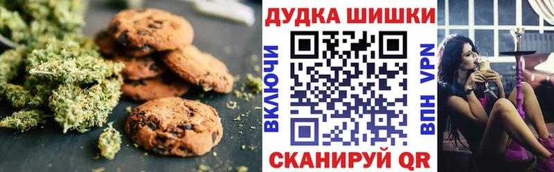 блэк спрут ONION  Тетюши  Cannafood конопля  как найти наркотики 