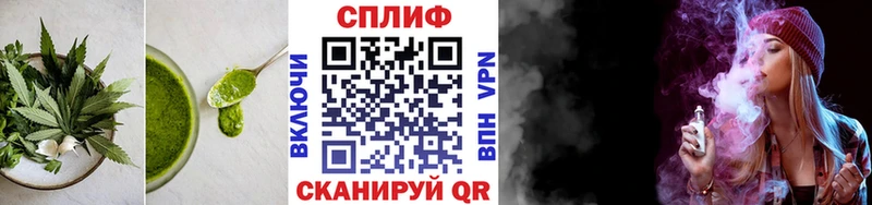 Canna-Cookies конопля Тетюши