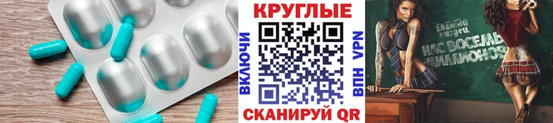 kraken   Тетюши  Ecstasy MDMA 