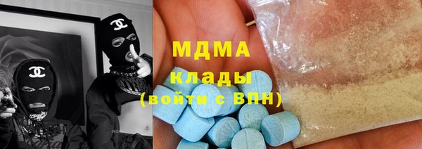 меф VHQ Балабаново