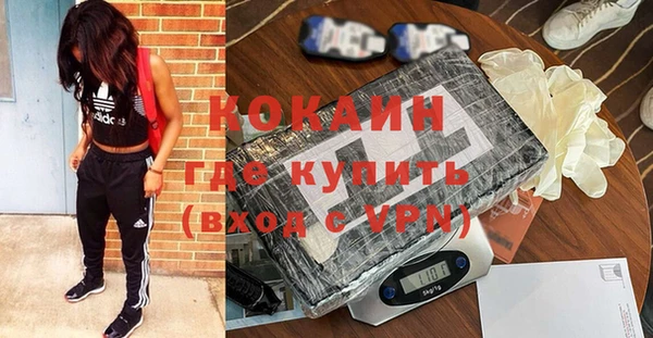меф VHQ Балабаново