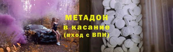 прущая мука Балахна