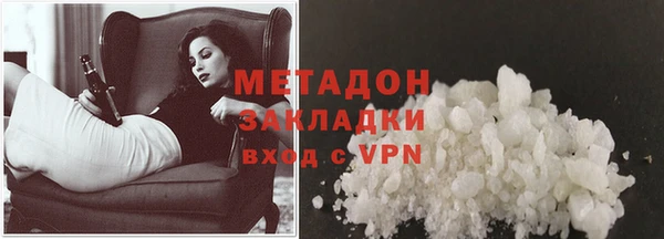 крисы Баксан