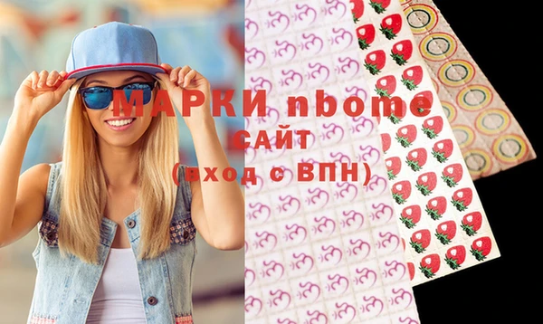 меф VHQ Балабаново