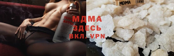 меф VHQ Балабаново