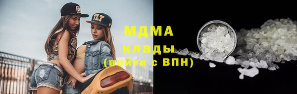 меф VHQ Балабаново