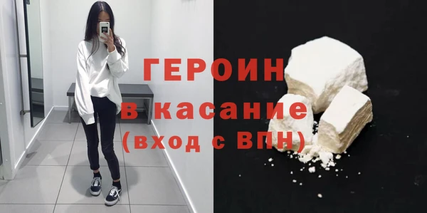 крисы Баксан