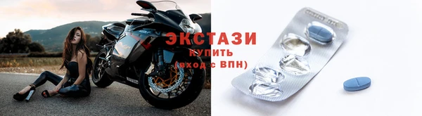 меф VHQ Балабаново