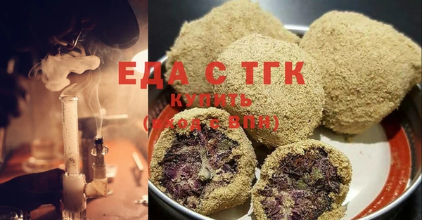 наркотики Арсеньев