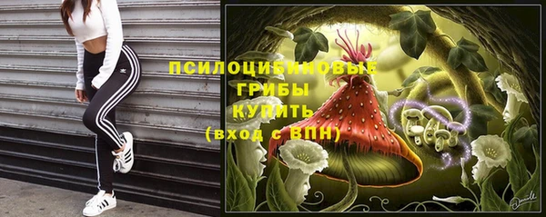 меф VHQ Балабаново