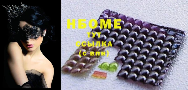 меф VHQ Балабаново