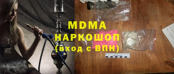 меф VHQ Балабаново