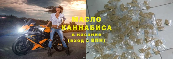 меф VHQ Балабаново