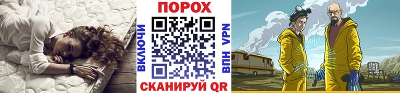 цена наркотик Тетюши Метамфетамин Декстрометамфетамин 99.9%