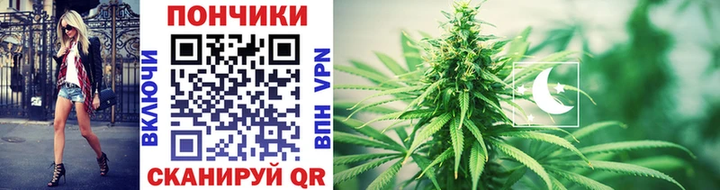 Марихуана White Widow  ОМГ ОМГ онион  Тетюши  где продают  